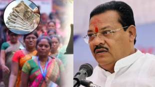 Sanjay Shirsat On Ladki Bahin Yojana
