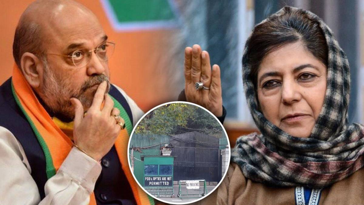Pahalgam Terror Attack