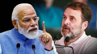 Pahalgam Terror Attack Rahul Gandhi Meets PM Narendra Modi
