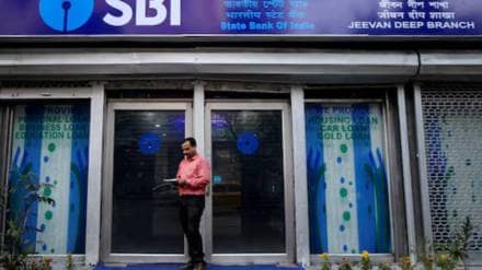 SBI Research, Loan interest rate, SBI , loksatta news,