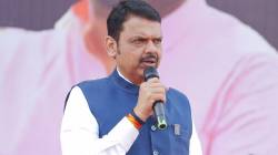 Devendra Fadnavis : महायुती सरकारचा आता १५० दिवसांचा कार्यक्रम जाहीर, मुख्यमंत्री देवेंद्र फडणवीस यांची घोषणा