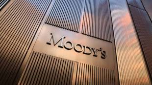 Moody's forecasts, growth rate, Moody's, loksatta news,
