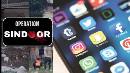 Operation Sindoor