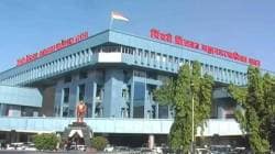 पिंपरी महापालिकेत १५ मिनिटांत नागरिक, कर्मचारी सुरक्षित बाहेर
