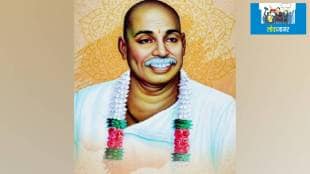Tukdoji Maharaj, Gram Geeta, National leaders ,