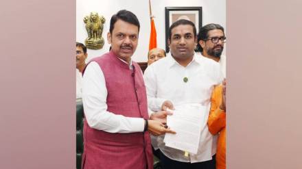way is clear for setting up a water purification center in Solapur construction on the land of the forest department