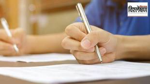 open book examination method , examination ,