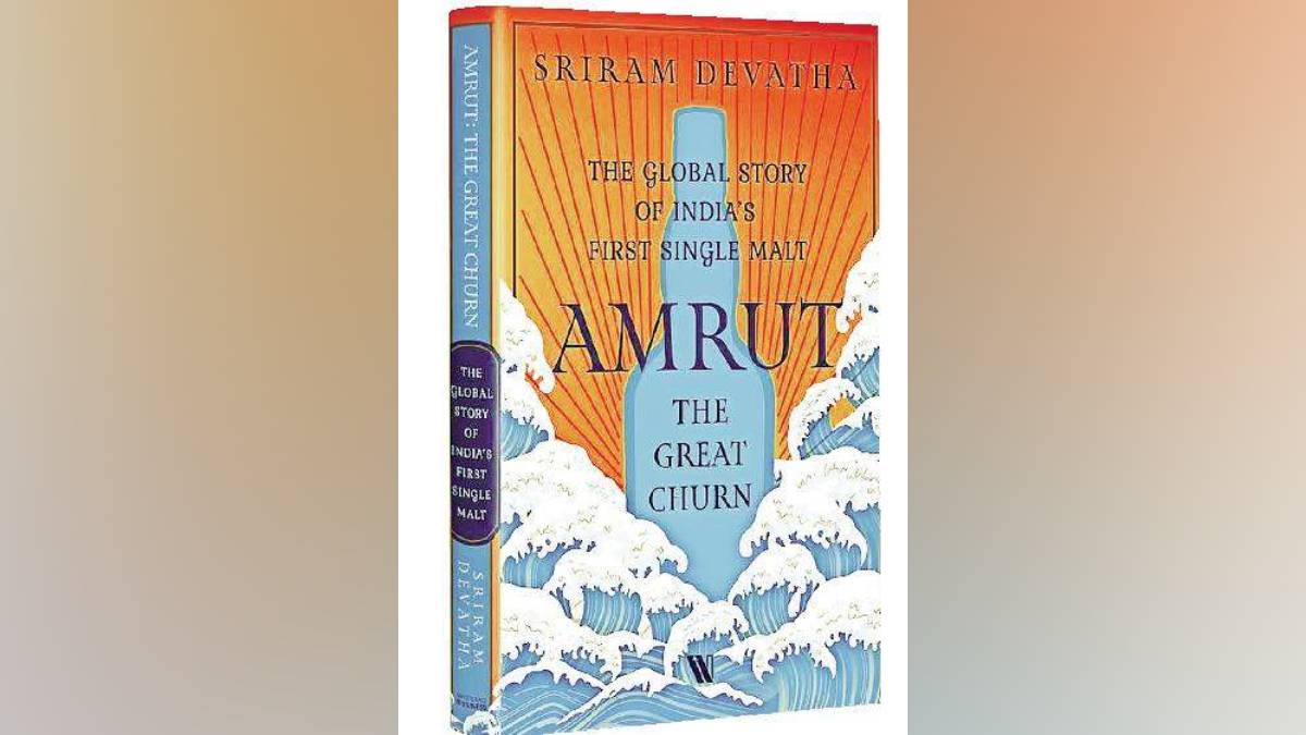 book , Amrit: The Great Churn, loksatta news,