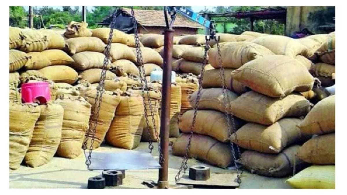 Nagpur Paddy bonus scam exposed gondia Marketing department begins probe into fake farmer claims