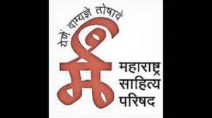 Martyr Agniveer Akshay Laxman Gawate