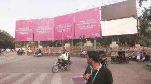 pune to prevent hoarding accidents ad free period reduced from two months to 14 days citywide