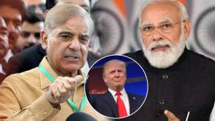 india Pakistan news in marathi