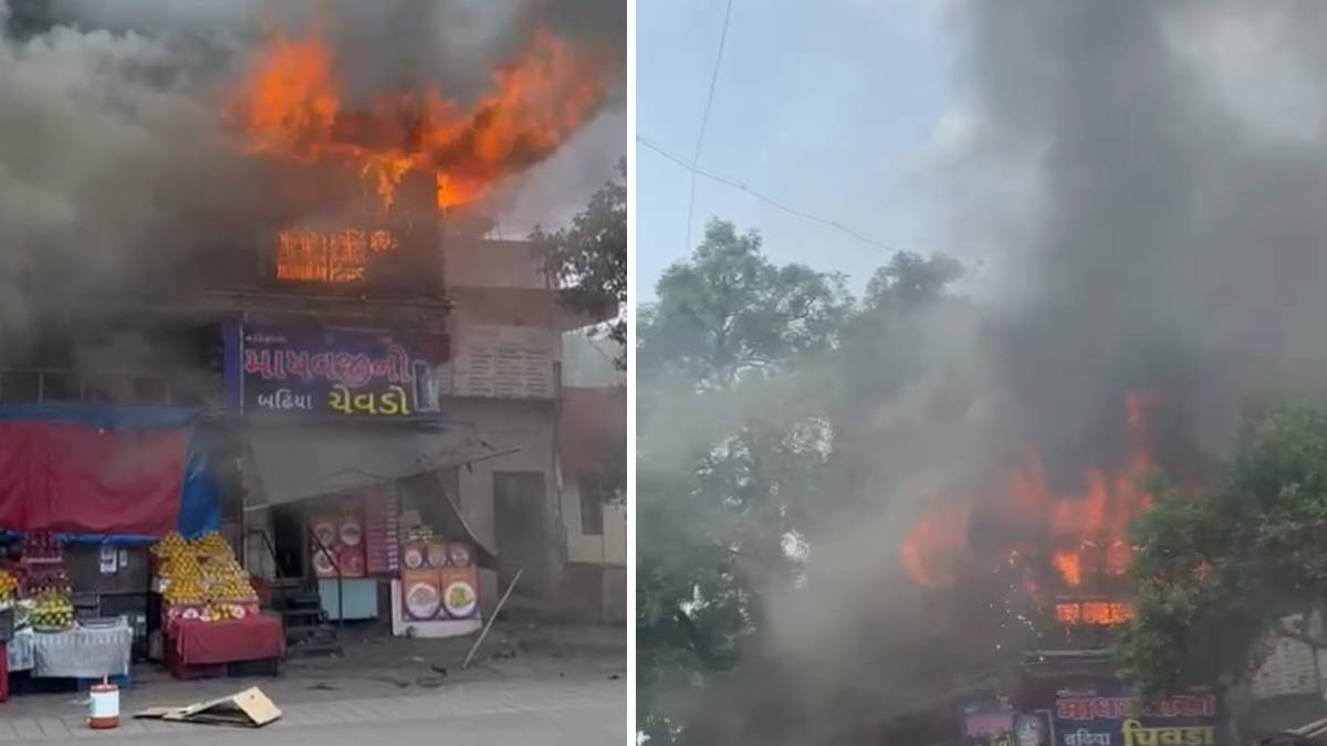 palace , Fire , Panchavati fountain, Nashik,