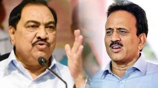 Nashik Guardian Minister, Nashik , Eknath Khadse ,