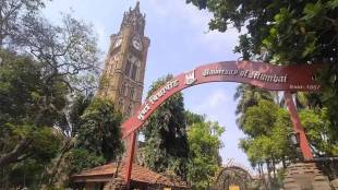 Admission , postgraduate courses, Mumbai University,