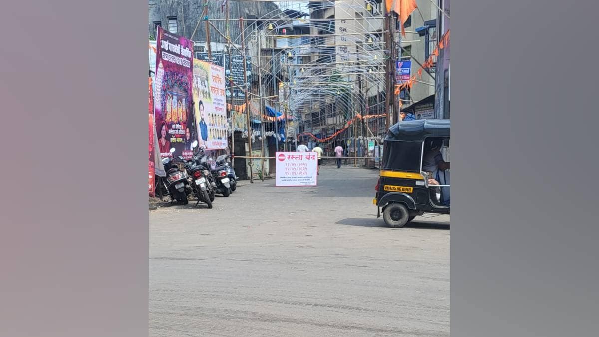 Road closed , Thakurli Chole village, fair,