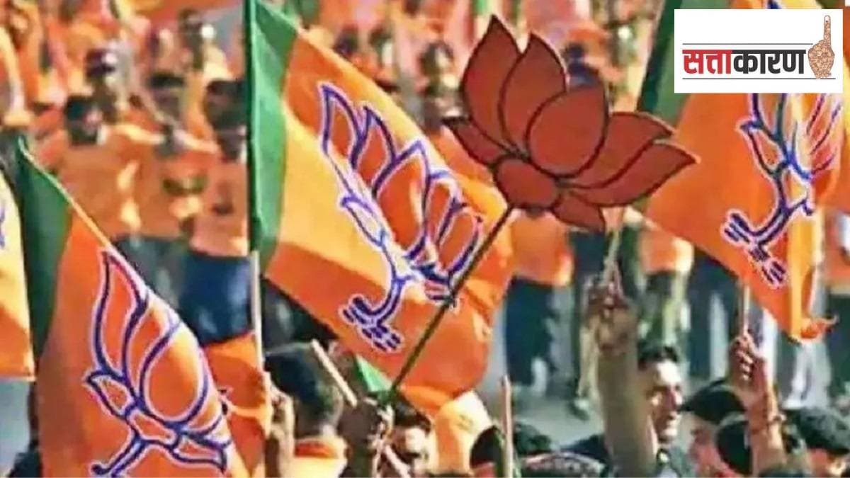BJP presidents , Amravati district, municipal elections,
