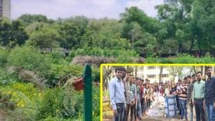 Biodiversity garden , Birla College, Kalyan,