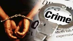 Karnataka Crime News