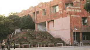 JNU Türkiye Inonu University