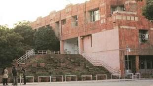 JNU Türkiye Inonu University