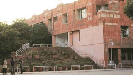 JNU Türkiye Inonu University