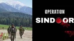 Operation Sindoor : ‘ऑपरेशन सिंदूर’बाबत भारताचं महत्वाचं पाऊल, सर्वपक्षीय खासदार विविध देशांत जाऊन मांडणार भारताची भूमिका