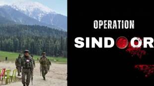 Operation Sindoor