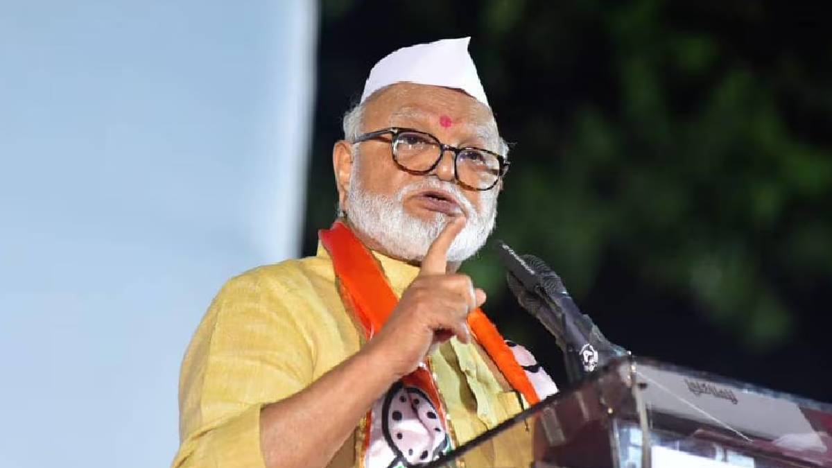 Maharashtra Breaking News Live Updates in Marathi