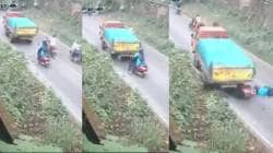 Kerala Truck Accident : ट्रक अचानक रिव्हर्स आला अन् पाठिमागच्या स्कूटरला दिली धडक; दैव बलवत्तर म्हणून महिला बचावली; पाहा थरारक VIDEO