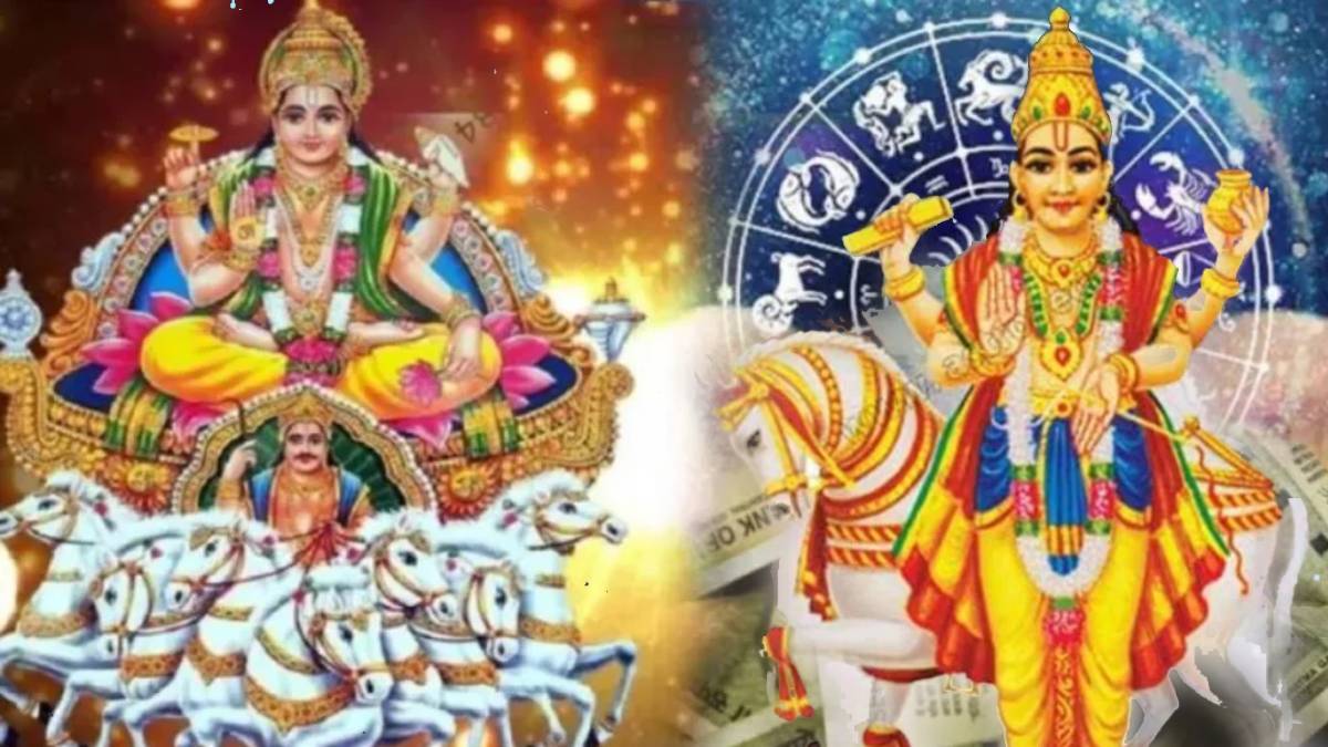 Surya-Shukra gochar create ardhakendra yog