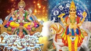 Surya-Shukra gochar create ardhakendra yog