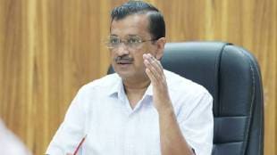 Arvind Kejriwal