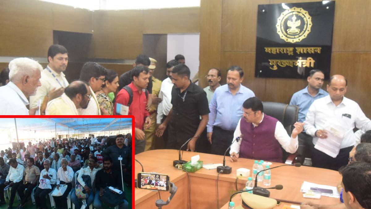 Devendra Fadnavis, Janata Darbar , Citizen Complaint,