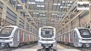 Thane , metro , Thane district, loksatta news,