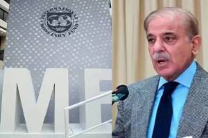 IMF 11 New Conditions on Pakistan