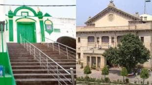 Sambhal mosque survey Allahabad HC