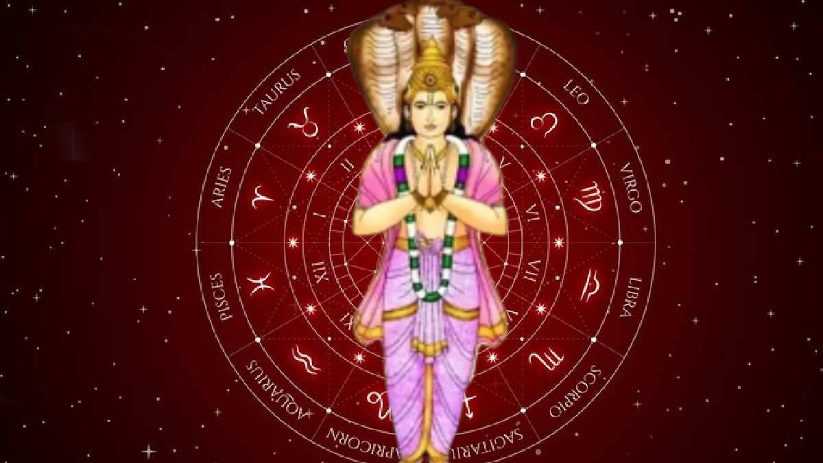 Ketu Gochar 2025