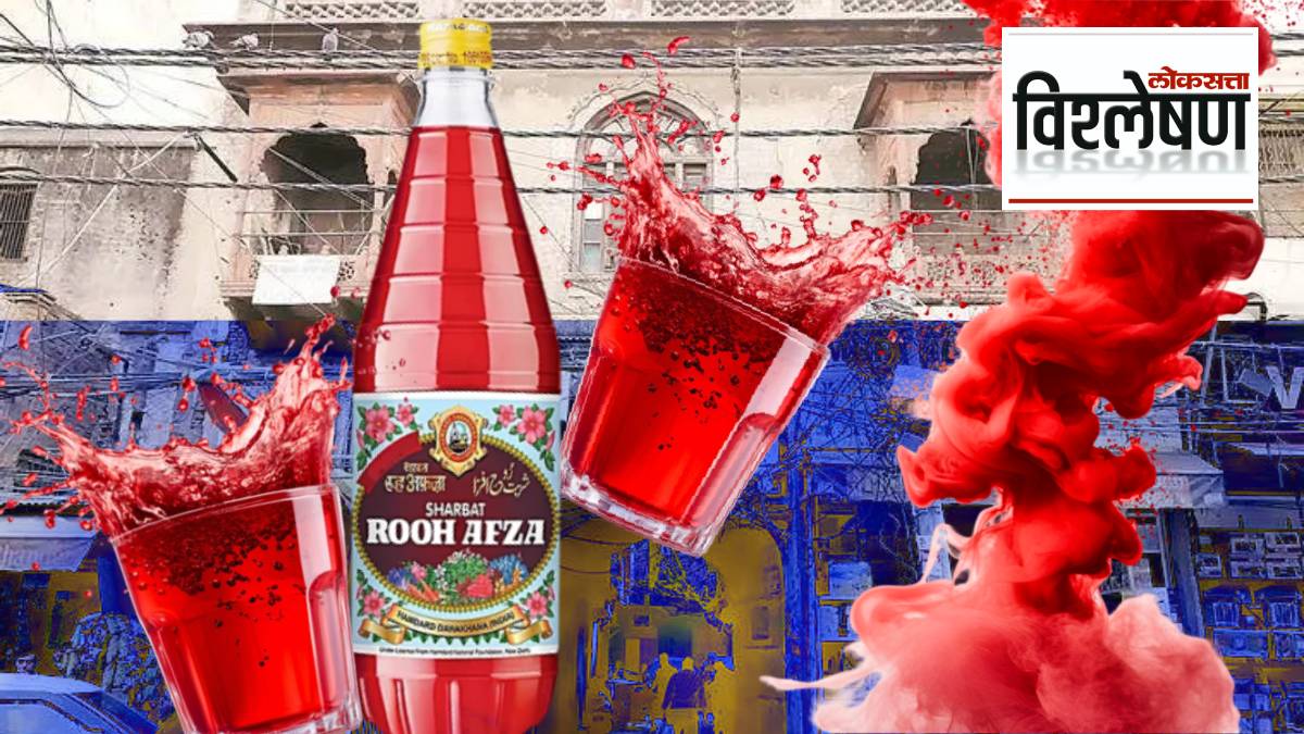 Rooh Afza Indian or Pakistani drink?
