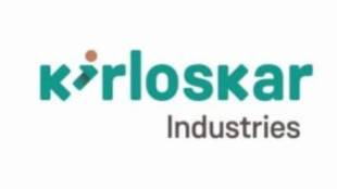 Kirloskar Industries