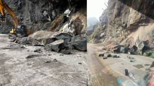 Malshej Ghat Landslide latest news in marathi