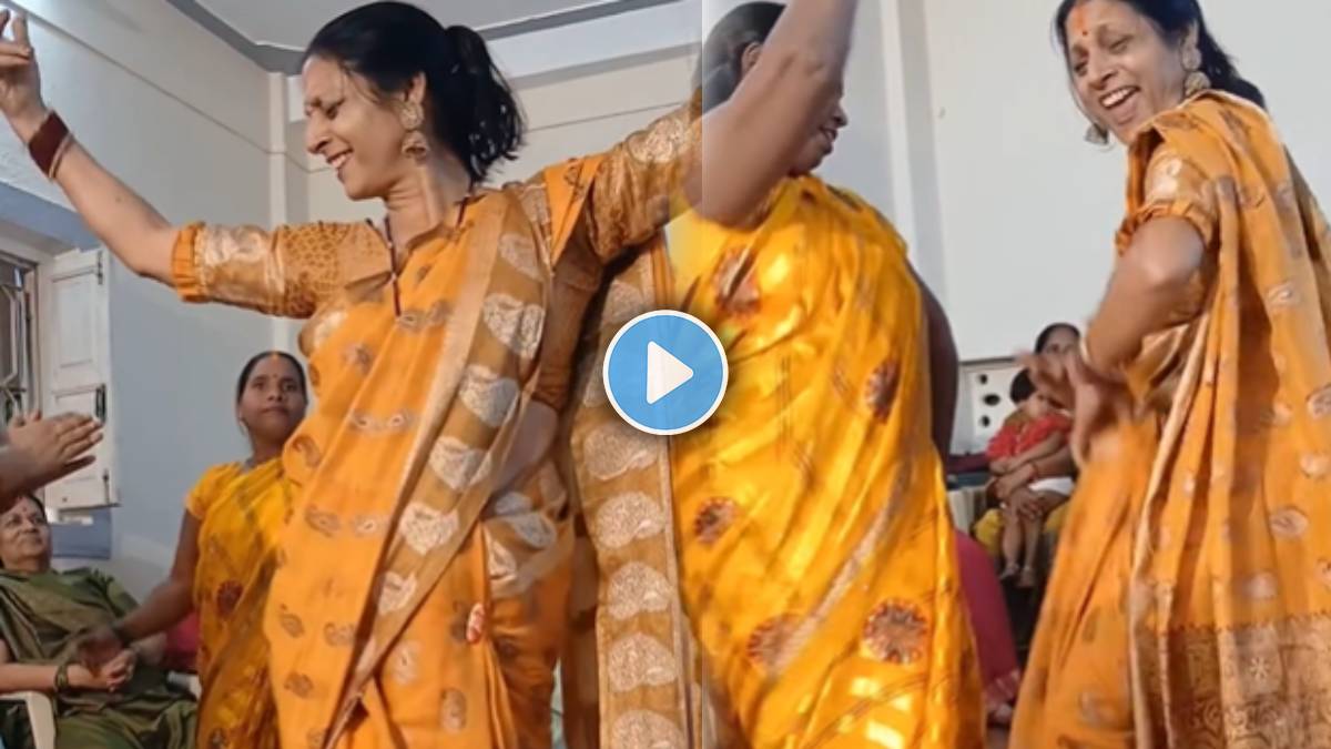 Dance viral video