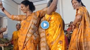 Dance viral video