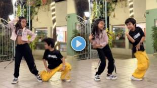 two kids dance on Ek numbar tuzi kumbar marathi song