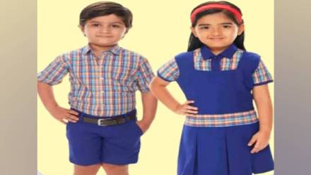 Principals worried , students uniforms,