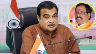Nitin Gadkari , Vinayak Raut, Mumbai-Goa highway ,