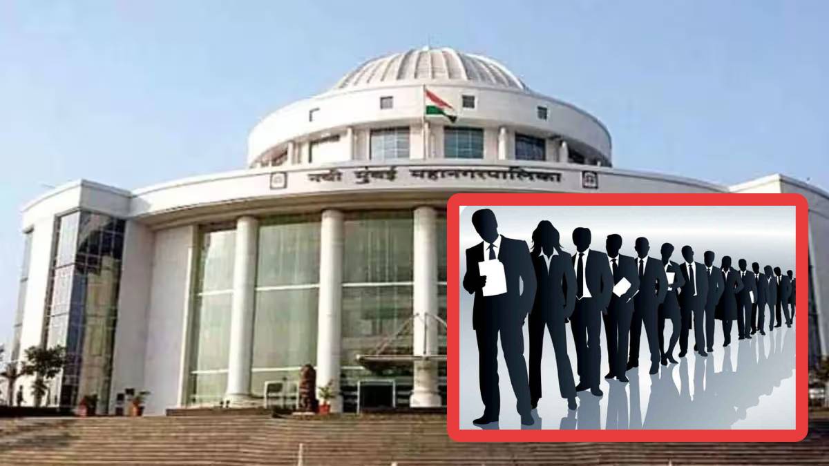 navi mumbai municipal corporation bharti