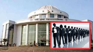 navi mumbai municipal corporation bharti