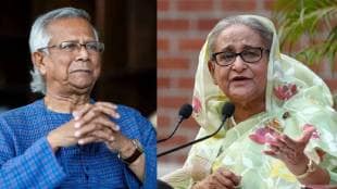 Sheikh Hasina On Muhammad Yunus