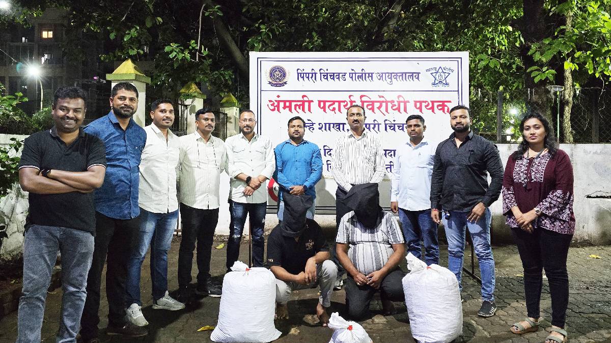 Police busted Kalyani Deshpande s ganja racket seizing 21 kg worth ₹11 lakh in Pimpri Chinchwad